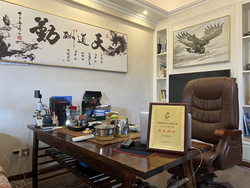 安仁县取证公司解析婚内出轨对家庭的影响