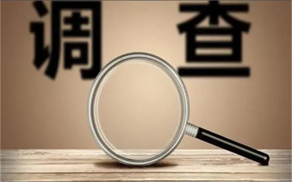 安仁县取证公司怎样对婚外情调查取证