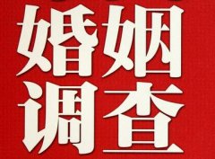 「安仁县调查取证」诉讼离婚需提供证据有哪些