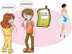 安仁县寻人公司就单身女孩失踪原因总结